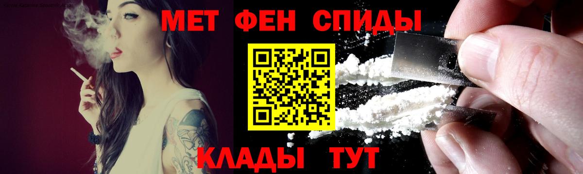 Amphetamine 97%  Вход с VPN  АМФЕТАМИН  Прокопьевск  Amphetamine 