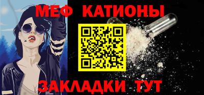 кокс Сланцы