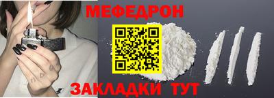 кокс Сланцы
