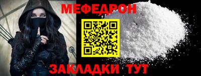 кокс Сланцы