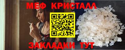 кокс Сланцы