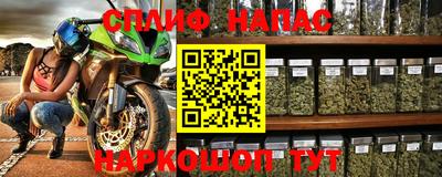 экстази Славгород
