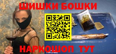 крисы Славянск-на-Кубани