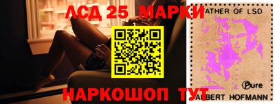 кокс Сланцы
