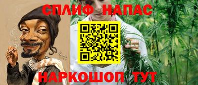 экстази Славгород
