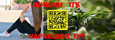 кокс Сланцы