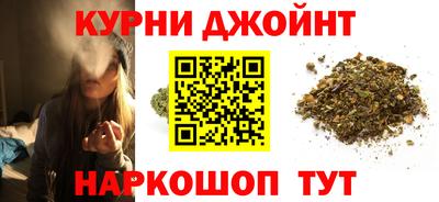 экстази Славгород