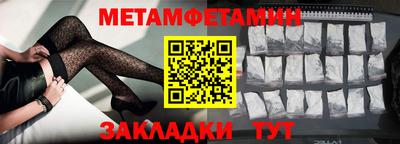 экстази Славгород