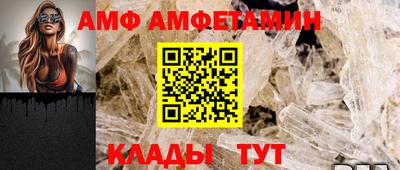 кокс Сланцы