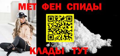 кокс Сланцы