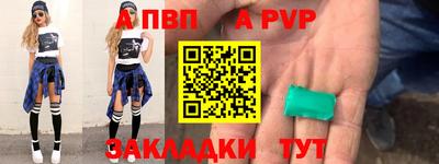 экстази Славгород