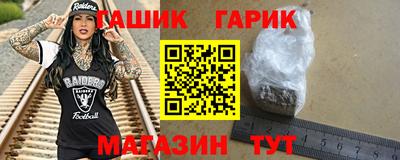 экстази Славгород