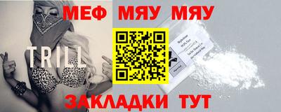 экстази Славгород