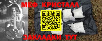 кокс Сланцы