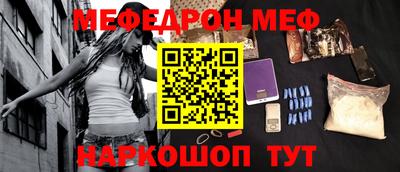 экстази Славгород