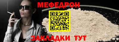 кокс Сланцы