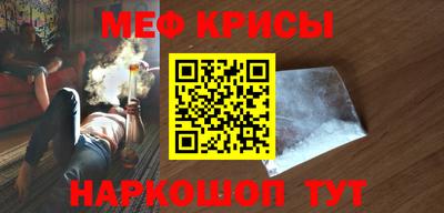 экстази Славгород